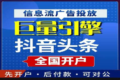 深度解析：百度推广费用与ROI的关联案例