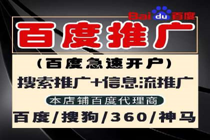 抖音信息流推广：实战经验分享